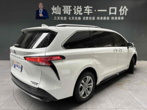 <span class=keywords><strong>Toyota</strong></span> Sienna 2.5L hybride édition Platinum d'occasion, voitures d'occasion en gros provenant de Chine - Product Image 5