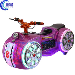 Pengxing Game Center motocicleta Parque de Atracciones comercial anticolisión chico moto grande Príncipe motocicleta a la venta - Product Image 2