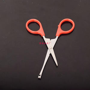 Tijeras para Quitar Anzuelos, de Metal, para Pesca, Uso en Exteriores, Hechas en Hebei - Product Image 2