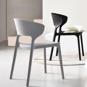 <span class=keywords><strong>Sillas</strong></span> de Comedor Modernas Multicolores, Pequeñas, Completamente de Plástico, Ligeras, Ergonómicas, con <span class=keywords><strong>Respaldo</strong></span> Curvo, Apilables, sin Brazos, para Cafetería o <span class=keywords><strong>Terraza</strong></span> al Aire Libre - Product Image 1