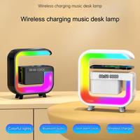 LED draadloos oplaadbaar nachtkastje RGB tafellamp mini G-vormige draadloze wekker speaker drukknop