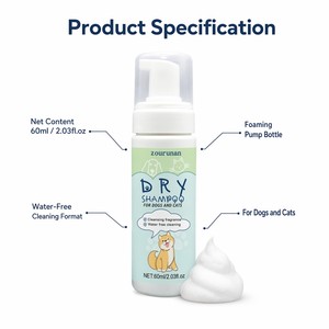 <span class=keywords><strong>Espuma</strong></span> de Limpieza en Seco para Mascotas ZouRunAn, Champú sin Agua de 60 ml para Perros y Gatos, Proveedor de Dropshipping, Directo de Fábrica - Product Image 2