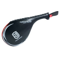 Cible de Taekwondo Puregeneral, petite, noire, sonore, pour adulte, logo personnalisable