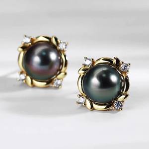 22509DIY Accesorios de Perlas, Pendientes de Plata S925, Soporte Hueco para Perlas, Pendientes de Plata con Perlas Redondas de 10-11 mm - Product Image 4