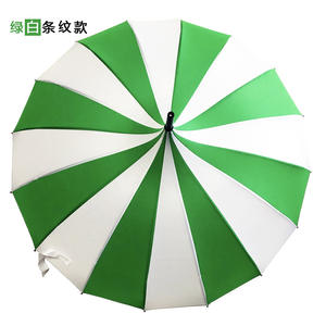 Parapluie pagode QX coloré et tendance avec dentelle, long manche, pour femme, protection solaire et pluie, idéal pour l'extérieur - Product Image 6