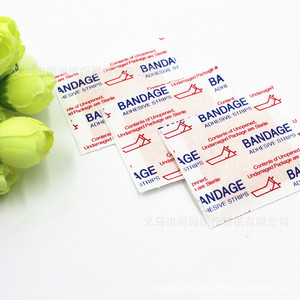 ผ้าพันแผลสีเนื้อทรงสี่เหลี่ยม 38x38 มม. กันน้ำ สำหรับปิดแผลฉุกเฉิน - Product Image 3