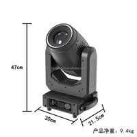 Éclairage de scène 295W BSW faisceau Spot lavage lumière principale mobile DMX512 LED haute luminosité DJ Disco fête/mariage/Concert