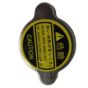 Couvre-radiateur de réservoir d'eau OEM 16401-71010 Bouchon de radiateur automobile pour <span class=keywords><strong>Toyota</strong></span> Land Cruiser Rav4 Corolla Coaster Hiace Hilux 4Runner - Product Image 2