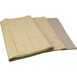 Handmade Chinese Calligraphy Deckle Edge Paper <span class=keywords><strong>Moben</strong></span> Writing Paper with Grids 70 sheets - Product Image 1