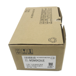 มอเตอร์ AC ของแท้ใหม่จากพานาโซนิค MSM042AJE - Product Image 4
