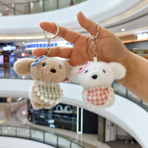Lindas y adorables <span class=keywords><strong>gafas</strong></span>, peluches <span class=keywords><strong>de</strong></span> cachorros Teddy, figuras, bolsos, colgantes, muñecas, llaveros y muñecas <span class=keywords><strong>de</strong></span> tela. - Product Image 1