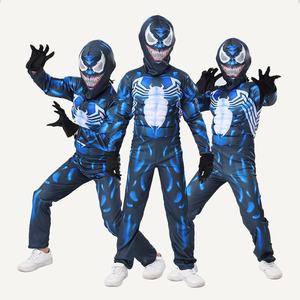 Costume de Musculation XJ Halloween <span class=keywords><strong>Venom</strong></span> pour Enfant Garçon, Idéal pour Jeu de Rôle et Spectacles Scéniques - Product Image 4
