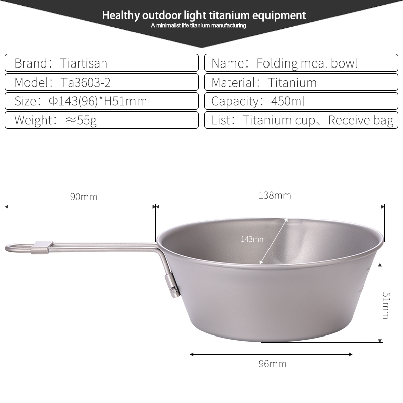 450ml with mouth