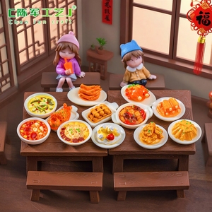 ของตกแต่งจิ๋ว อาหารจีนจำลอง หมูนึ่งกับแป้งข้าวเจ้า ของเล่นจำลองอาหาร DIY อุปกรณ์ตกแต่งเรซิ่นขนาดเล็ก - Product Image 3