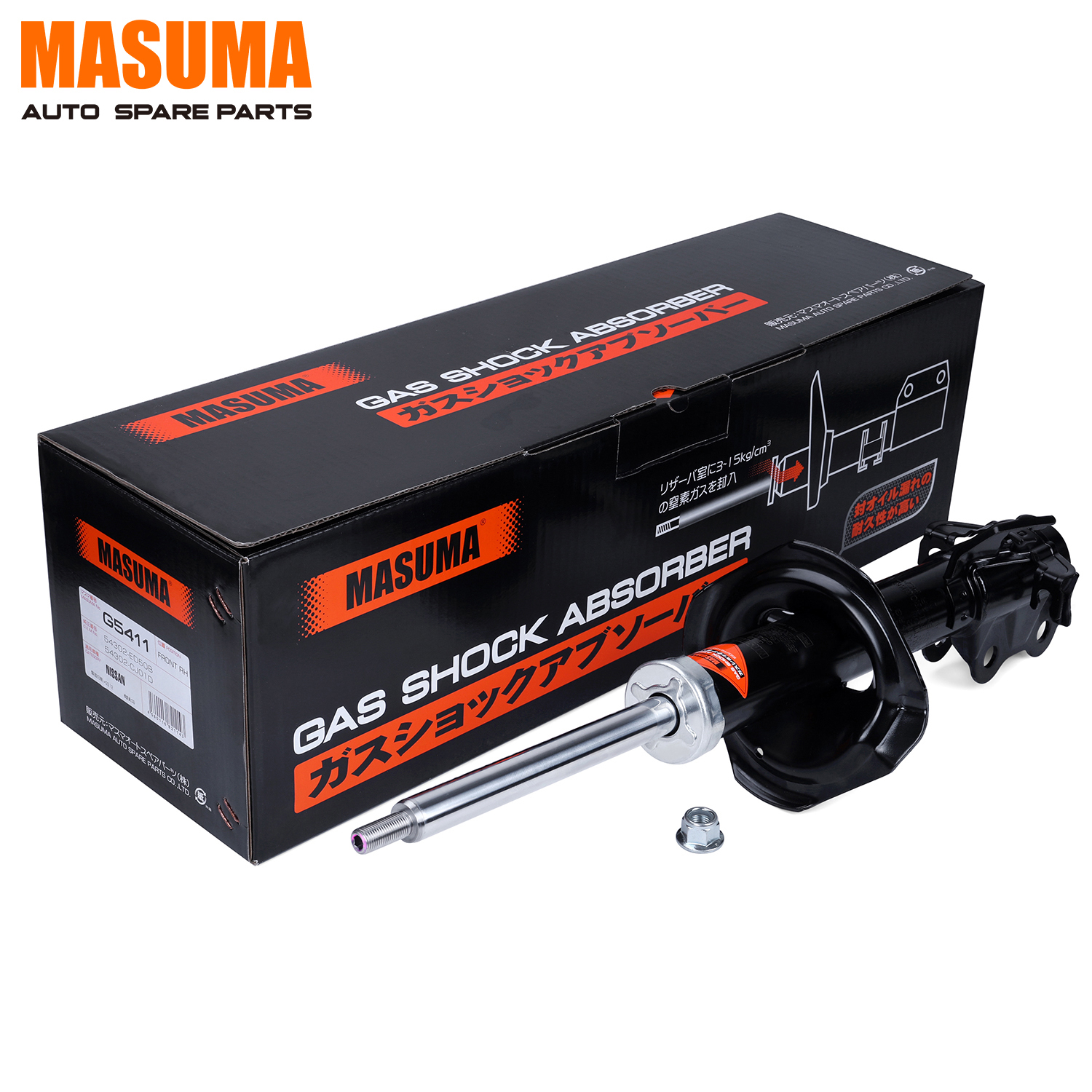sho-ま Amazon.com: M74254-001 CPU + GPU Heatsink with Cooling Fan