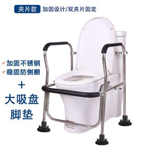 Toilet <b>Grab</b> <b>Bar</b> Stainless Steel Adjustable Height Width Non-Slip Support For Elderly Disabled Bathroom Safety Equipment - Product Image 5