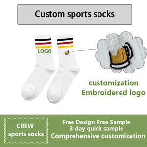 Chaussettes décontractées confortables en coton mélangé pour hommes et femmes <span class=keywords><strong>avec</strong></span> logo brodé - Chaussettes de sport personnalisées pour les activités de plein air - Product Image 1