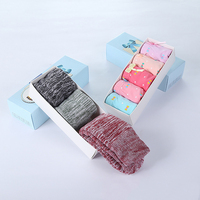 Couvercle et Base sur mesure boîte-cadeau pliable Portable boîte à chaussettes rose Lingerie soutien-gorge emballage