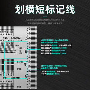 Regla de Ángulo Recto de 90 Grados de Acero Inoxidable de Alta Precisión, Herramienta de Marcado para Carpintería, Herramienta de Medición y Calibración para Espigas y Mortajas - Product Image 4