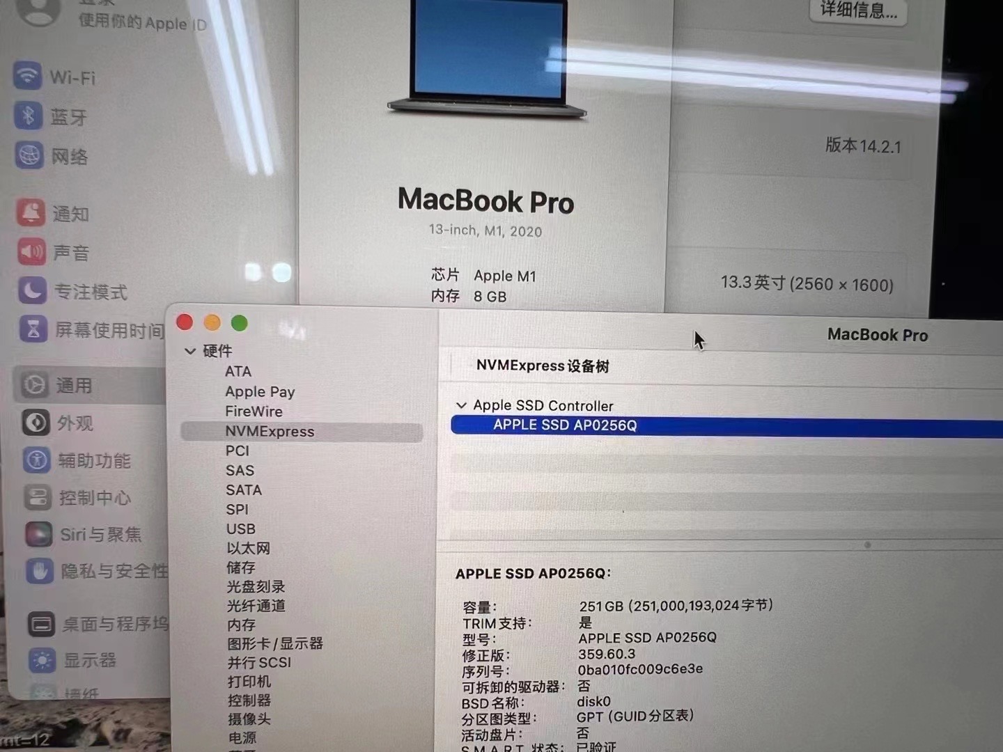 2020 macbook