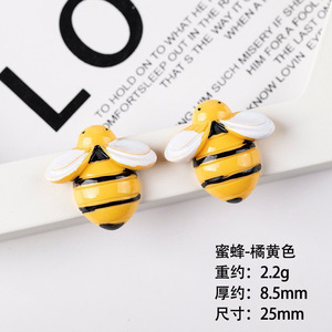 Decorazioni 3D in Resina a Forma <span class=keywords><strong>di</strong></span> Girasole, Ape e Coccinella per DIY, Scrapbooking, Decorazione <span class=keywords><strong>di</strong></span> Cover per Telefoni, Set Regalo - Product Image 5