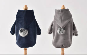 Manteau à capuche d'hiver en <span class=keywords><strong>coton</strong></span> doux et chaud pour chien Chemise de style dessin animé avec impression Grande <span class=keywords><strong>taille</strong></span> pour petits chiens Approprié pour l'été Printemps - Product Image 2