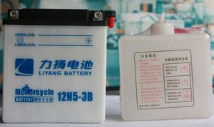 <span class=keywords><strong>Husqvarna</strong></span> pièces de moto/Batterie De Moto fournisseur - Product Image 5