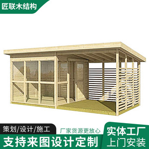 Cabane de jardin en bois d'extérieur, structure en bois naturel, style traditionnel, facile à assembler, cabane de jardin pour le thé, sur mesure - Product Image 5
