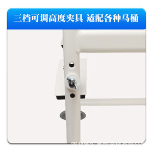 Barre d'appui pour toilettes à ventouse antidérapante pour personnes âgées, support de sécurité pour salle de bain avec grande base et conception stable - Product Image 3