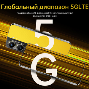 X7 Pro 5G Ultra <span class=keywords><strong>Smartphone</strong></span> con Schermo AMOLED 6.67\" 1.5K 120Hz, Ricarica 69W, CPU Octa Core Dimensity 8400, Fotocamera Posteriore 108MP OIS, 16GB LTE - Product Image 4