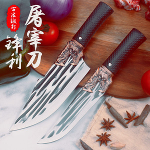 Butcher's <b>knife</b>, sharp kitchen <b>knife</b>, dragon head copper-tipped chopping <b>knife</b>, chef's <b>boning</b> <b>knife</b>, traveling <b>knife</b>, household - Product Image 3