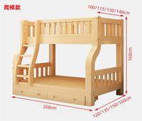 Literas Modernas Infantiles de Madera Maciza Éxito de Ventas en Color Gris para Dormitorio