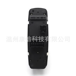 Interruptores Elevadores de Ventanas para Automóviles Dodge, Modelos Compatibles 04602534AG/04602534AF/4602534AC - Product Image 4