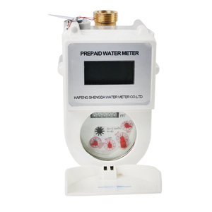 Compteur d'eau prépayé en laiton OIML avec carte rechargeable pour le Yémen - Product Image 2