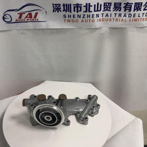 Nueva Tapa del Enfriador de Aceite para Motor 15711-1430 de Aluminio de Alto Rendimiento para HINO W06D W06E - Product Image 6