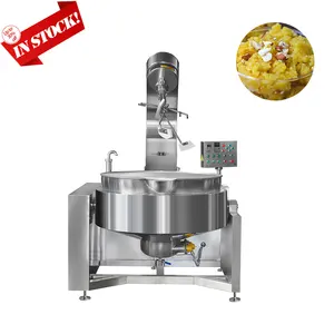 New Style 300L Planetary Food Paste Moon cake Fillings Thermal Oil Halwa Cooking Mixer
