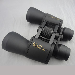 Binoculares Gaither 20x50 con Revestimiento Múltiple para Viajes, Conciertos y Uso en Exteriores - Product Image 2