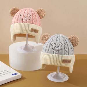 Gorros de Punto con Forma de Osito para Niños y Niñas, Gorros de Invierno Coreanos para Bebés, Gorros Cálidos para Niños - Product Image 3