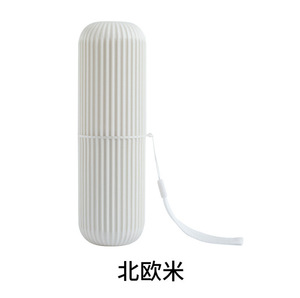 Étui et gobelet portables en plastique deux pièces pour brosse à dents avec gobelet de rinçage et boîte de rangement pour tube de dentifrice pour ustensiles dentaires - Product Image 2