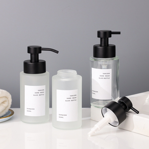300毫升沐浴液洗手液沐浴露发泡肥皂玻璃瓶2包环保头发清洁可再填充泡沫凝胶瓶 - Product Image 1