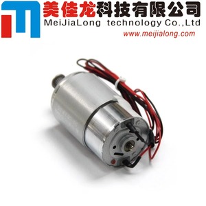 MJL 2137379 Original Nouveau L1300 CR moteur pour <span class=keywords><strong>Epson</strong></span> <span class=keywords><strong>Stylus</strong></span> <span class=keywords><strong>Photo</strong></span> 1390 1400 1410 1430 1500 L1300 T1110 1430 L1800 <span class=keywords><strong>R2400</strong></span> T1100 - Product Image 3