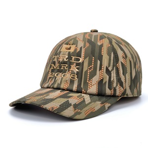 Casquette de baseball décontractée personnalisée, rétro, en tissu ciré vieilli, minimaliste et tendance pour l'extérieur - Product Image 1