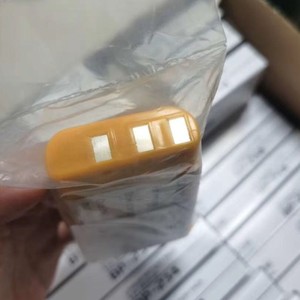 Batería de Litio Icom BP-234 9.0V 3300mAh para Radio Bidireccional - Product Image 2