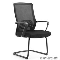 Chaise de bureau ergonomique en maille, dossier moyen, pivotante, avec accoudoirs fixes, siège inclinable vert 33587-SF016C