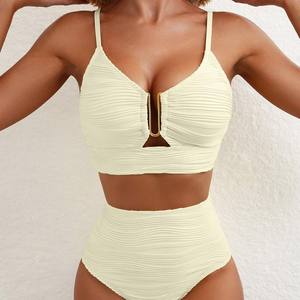 ชุดบิกินี่2ชุดเอวสูงเซ็กซี่สำหรับผู้หญิงมาใหม่ชุดบิกินี่แนวยุโรปอเมริกาข้ามพรมแดนสีทึบรวบรวมโพลีเอสเตอร์100% เพรียวบางแห้งเร็ว - Product Image 2