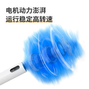 Plumeau électrique JY680 blanc, rotation à 360 degrés, brosse de nettoyage domestique pour éliminer la poussière - Product Image 6