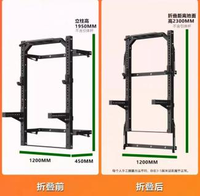 Soporte de Sentadillas Plegable Multifuncional Comercial para Montar en la Pared, para Usar con Equipos de Fitness y Musculación en Casa y en el Gimnasio