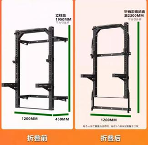Rack de squat pliable mural multifonctionnel commercial, à utiliser avec des équipements de fitness et de <span class=keywords><strong>musculation</strong></span> pour la maison et la salle de sport - Product Image 4