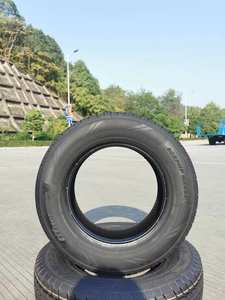 <span class=keywords><strong>Pneu</strong></span> radial LANDSPIDER <span class=keywords><strong>APLUS</strong></span>, design radial et pneumatique, <span class=keywords><strong>pneu</strong></span> radial sans chambre à air pour voiture de tourisme, modèle MK667, garantie 1-2 ans - Product Image 4