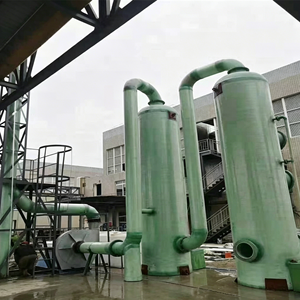 Hebei Tingqian : Tours de désulfuration en <span class=keywords><strong>fibre</strong></span> de verre personnalisées, technologie d'enroulement intégrée, services de pliage et de découpe, finition lisse - Product Image 6